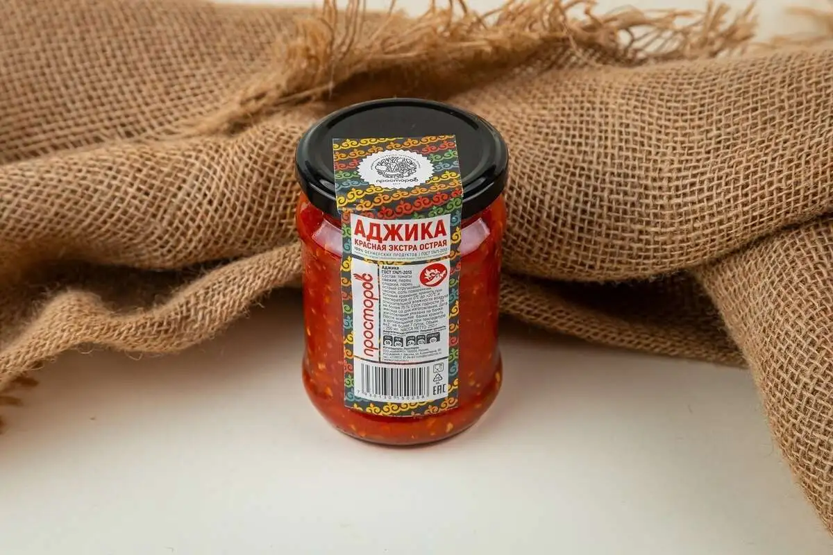 Аджика 250 гр