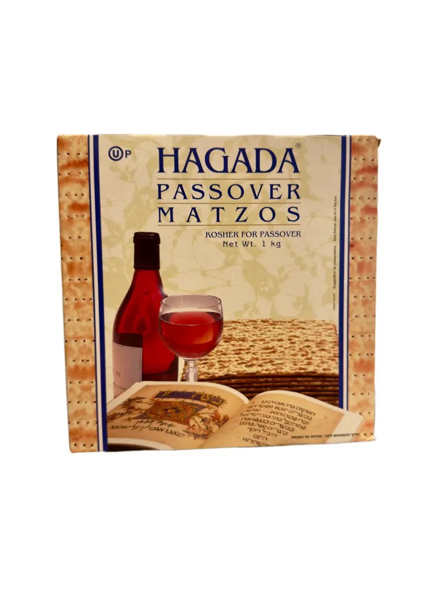 Маца "Агада" Rishon-Lezion 1кг