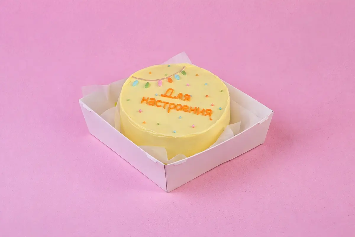 Бенто "Для настроения"