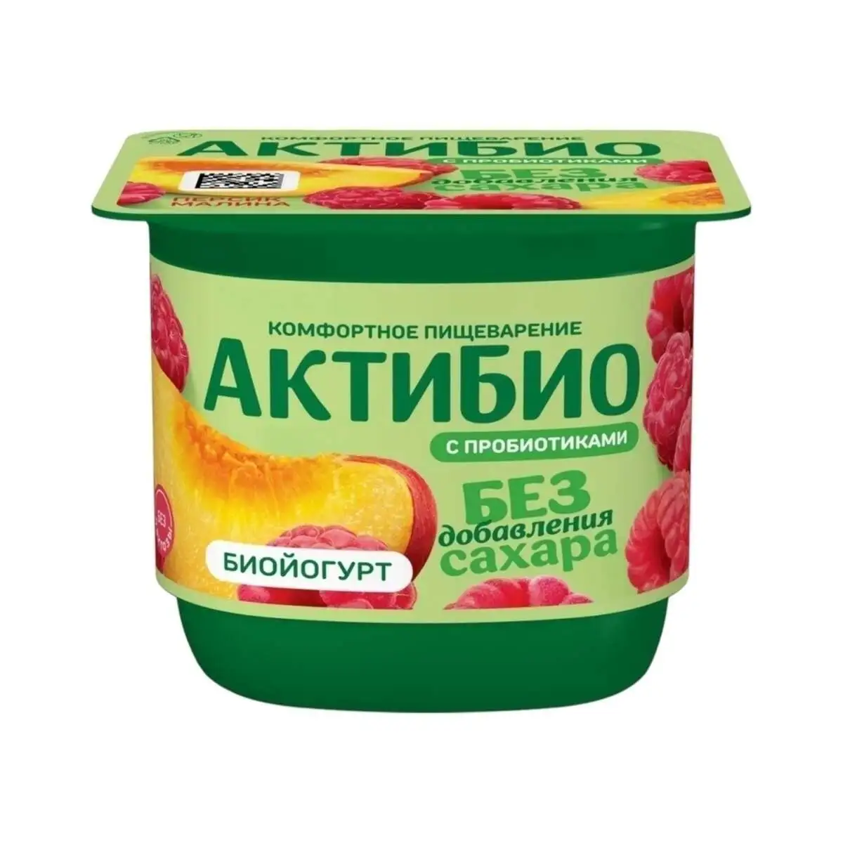 Биойогурт Актибио Персик/Малина 3,0% 130гр