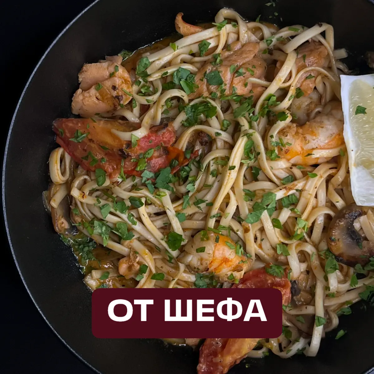 Лапша WOK в соусе "Том-ям"