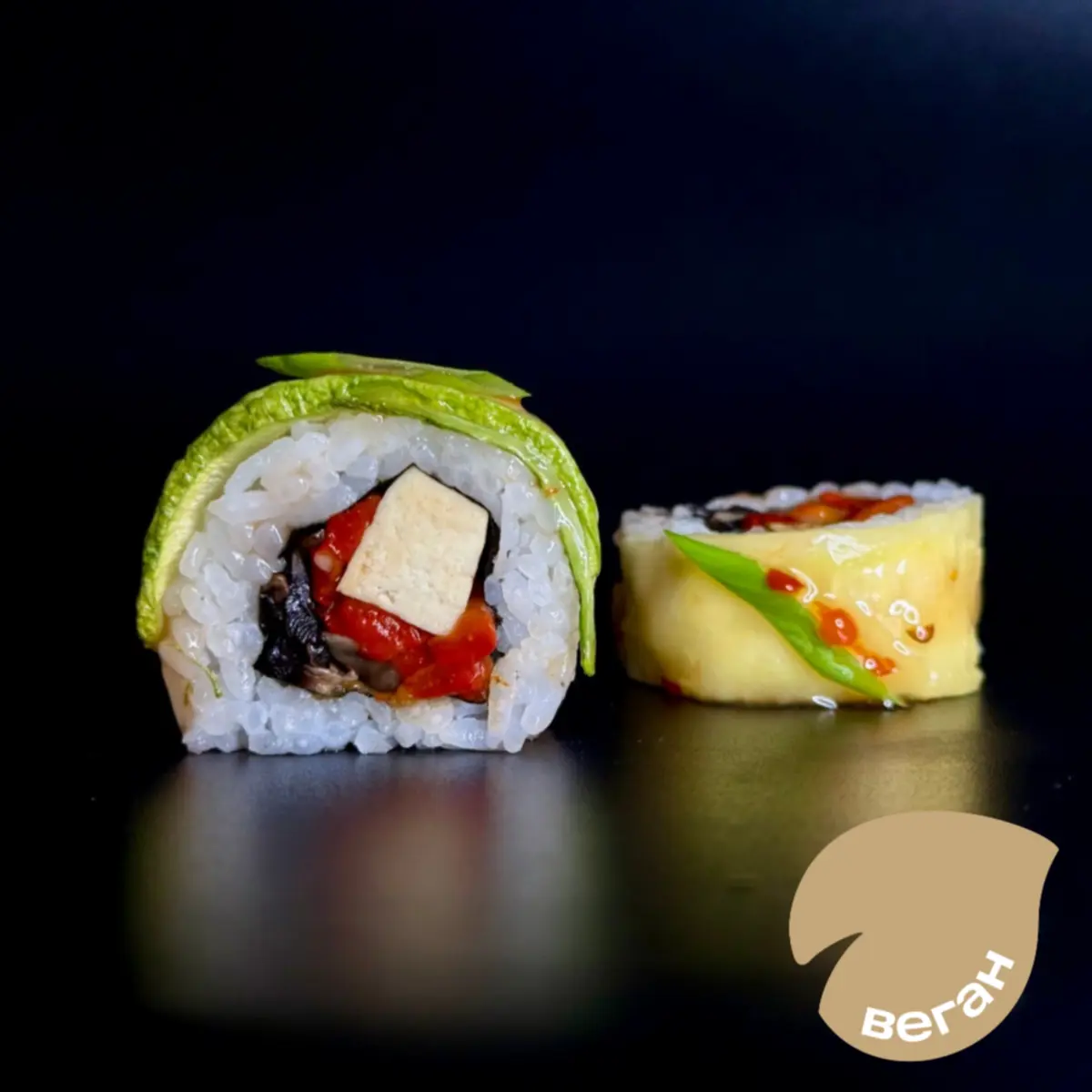 Витамин ролл ПОСТ