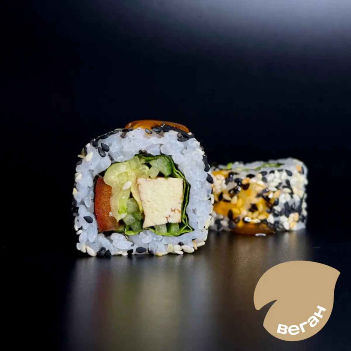 Ясай ролл ПОСТ