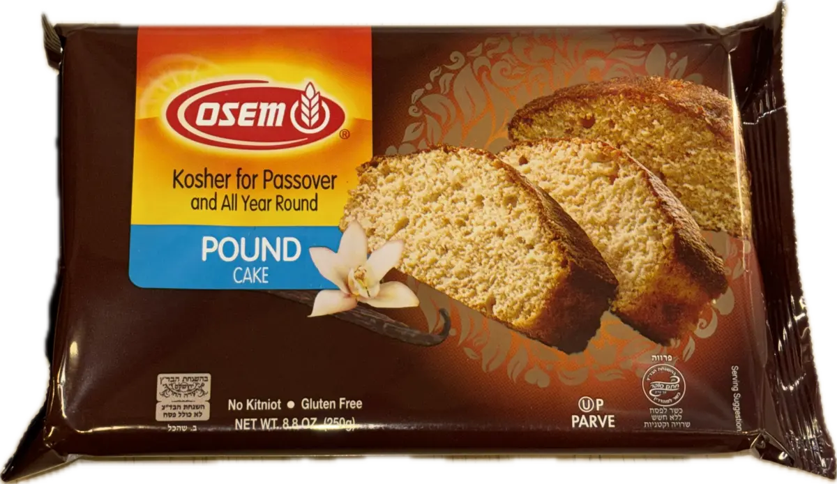 Кекс ванильный 250 г