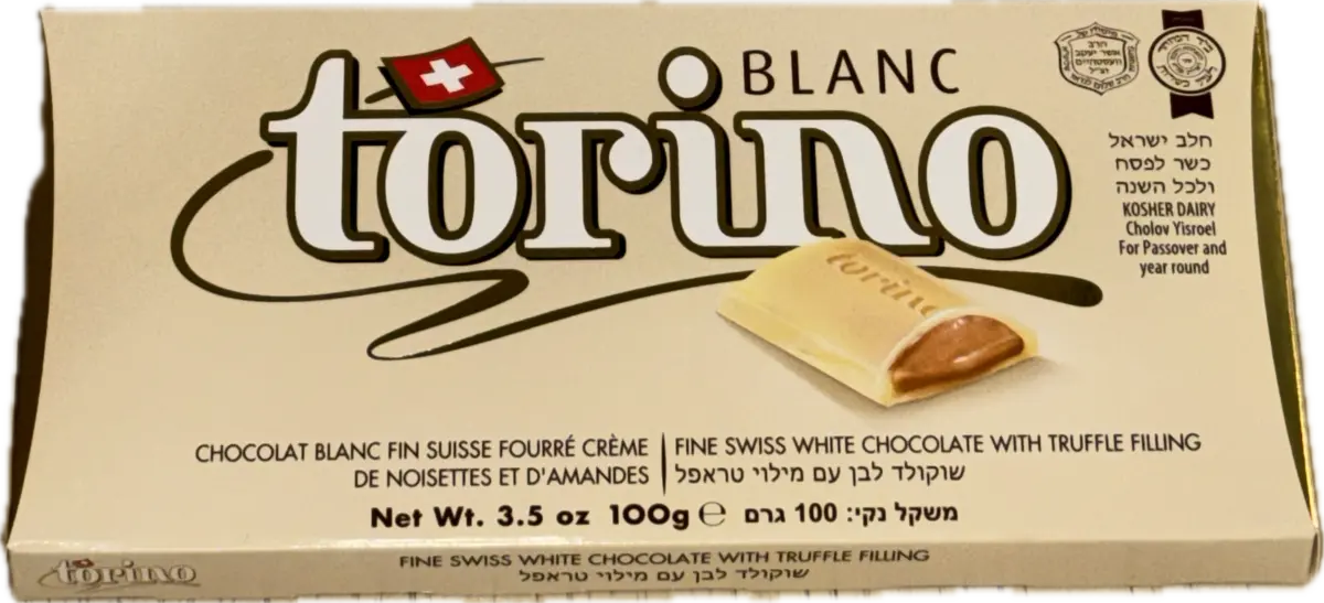 Шоколадная плитка молочная 100 г