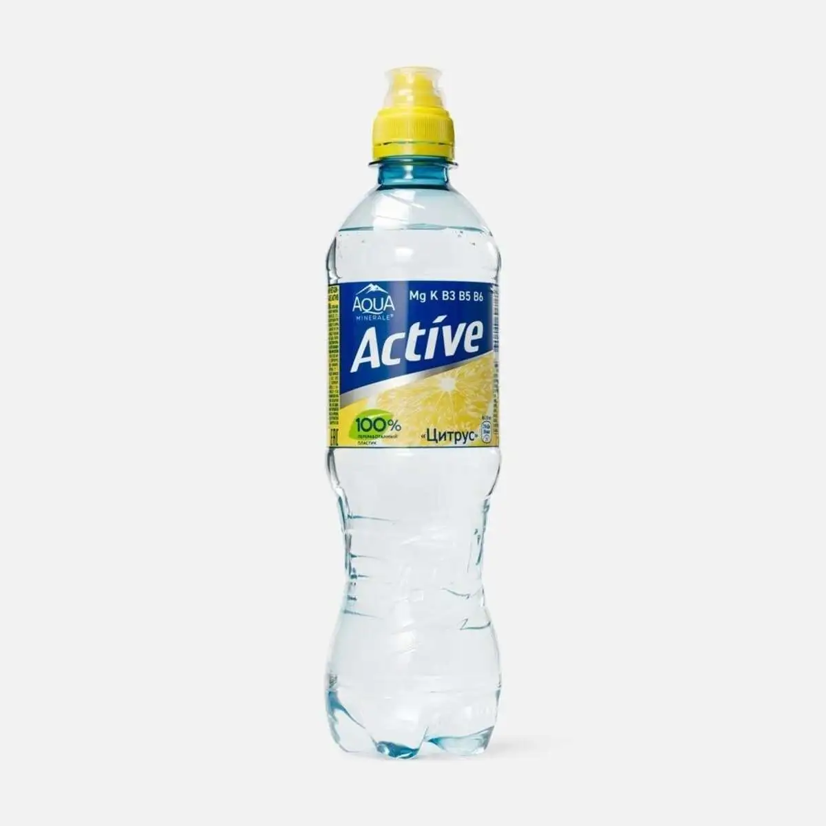 Актив 0,5