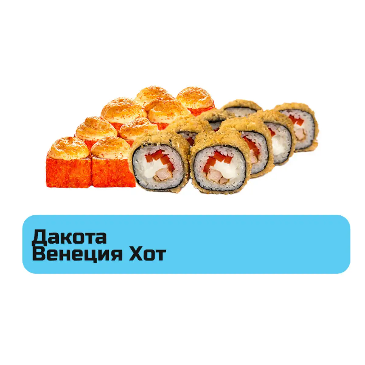 Мини Сет № 17