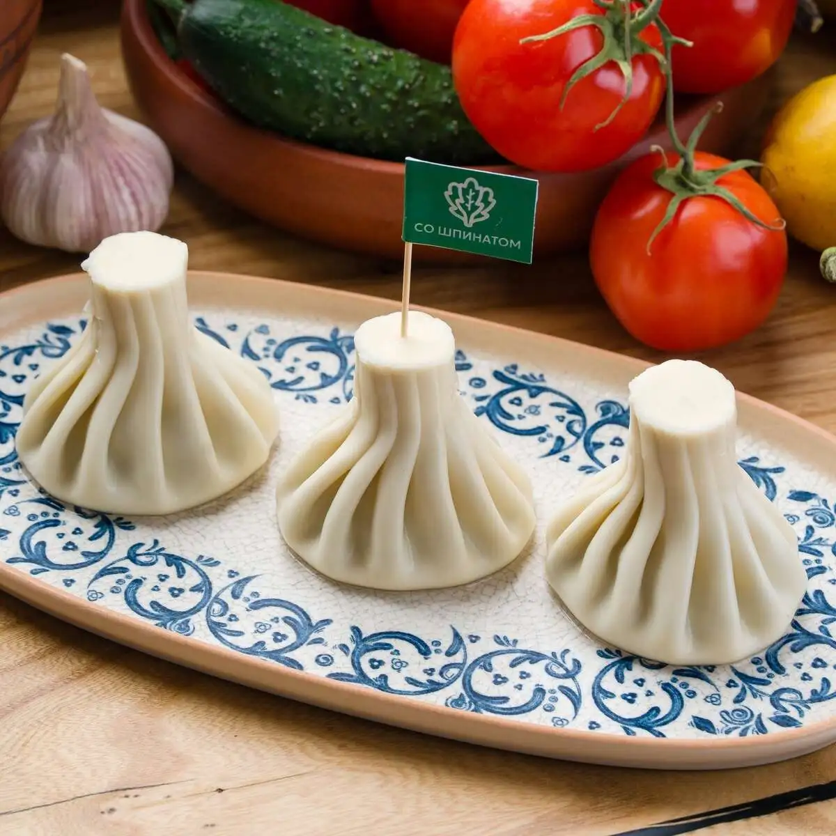 Хинкали со шпинатом ОТВАРНЫЕ 