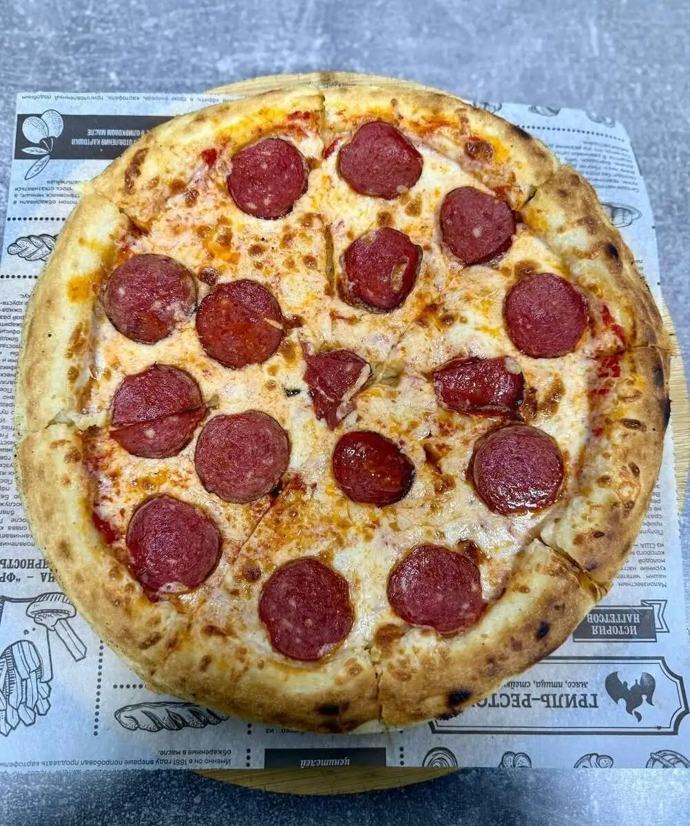 Пицца Пепперони