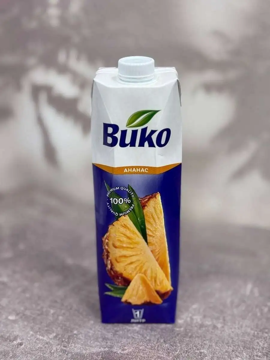 Вико в Ассортименте