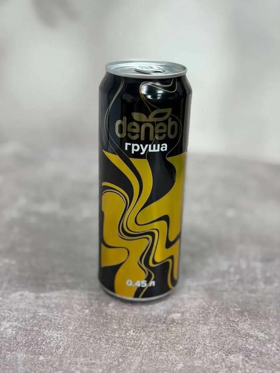 Денеб ж/б 0,45