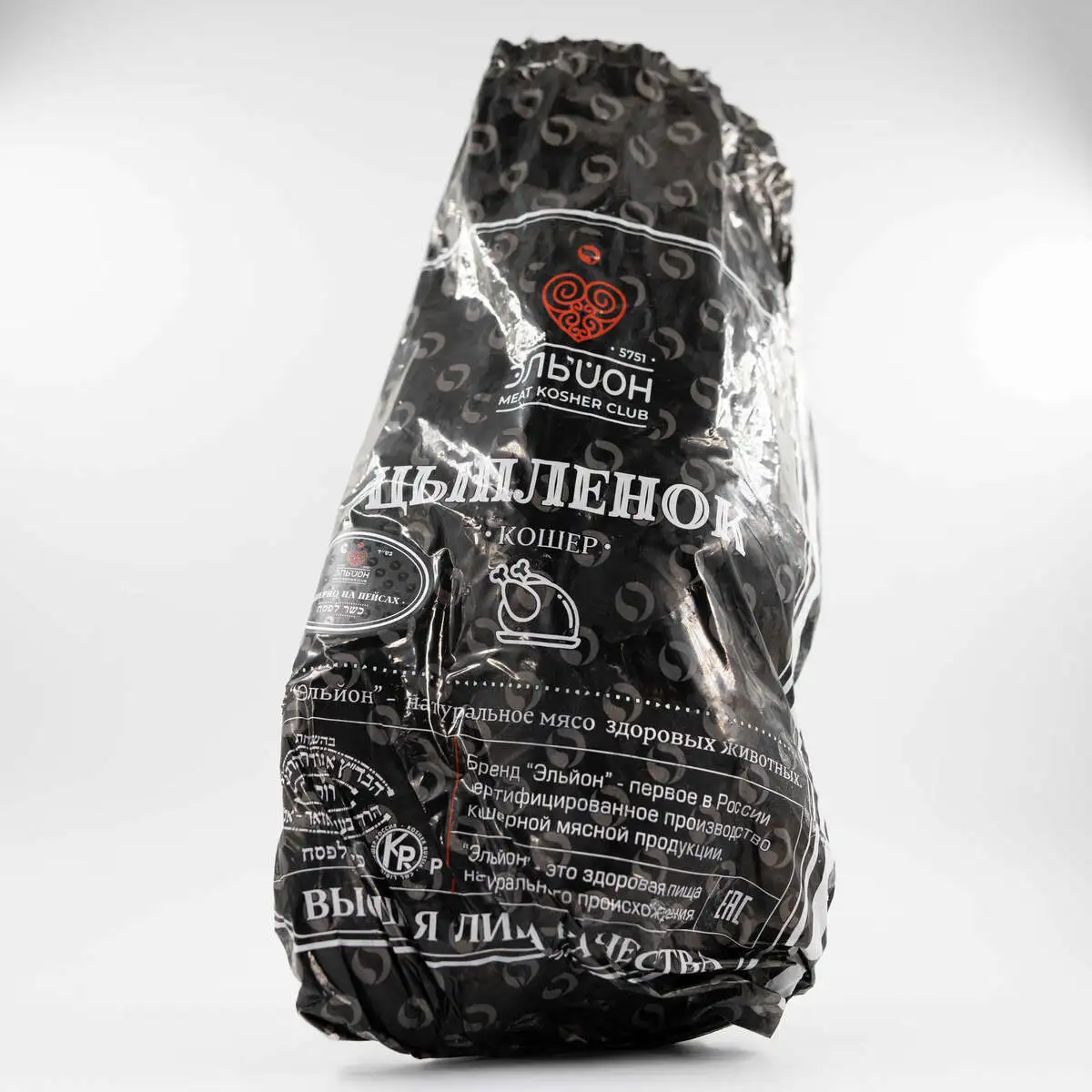 Тушка цыпленка замор. КОШЕР