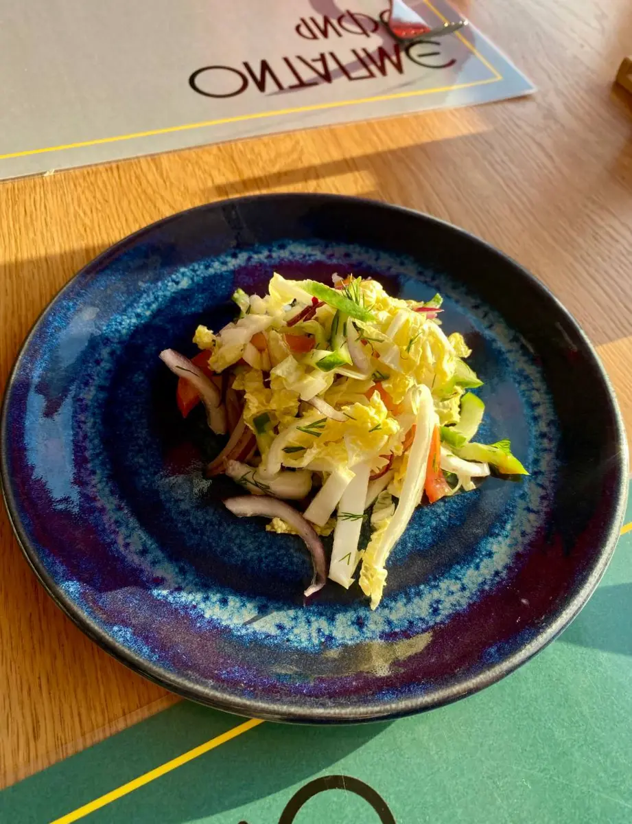 Салат Летний, 110 г