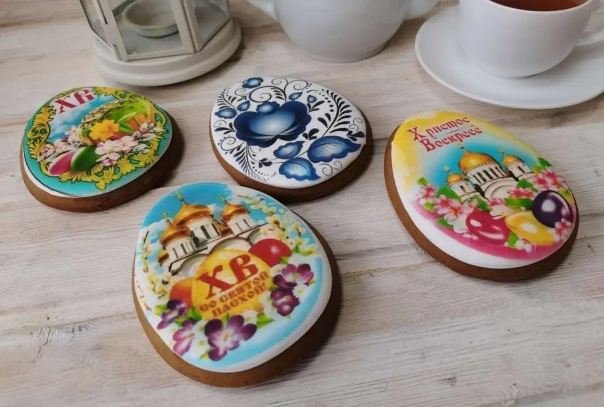 Пряник Пасхальное яйцо