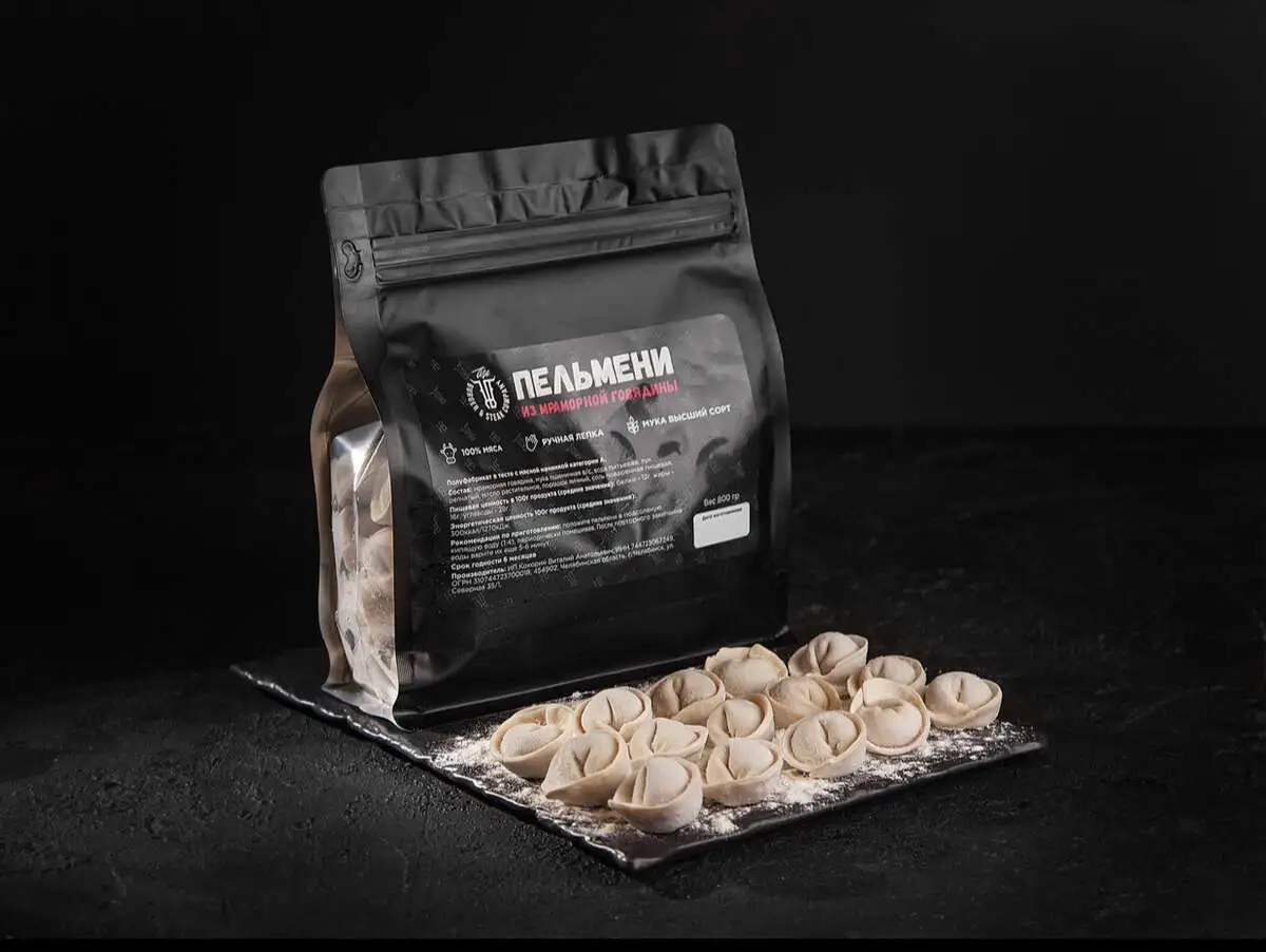 Пельмени говядина 800 гр