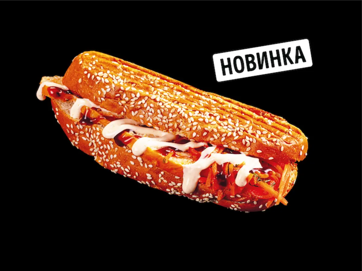 Бутерврот терияки