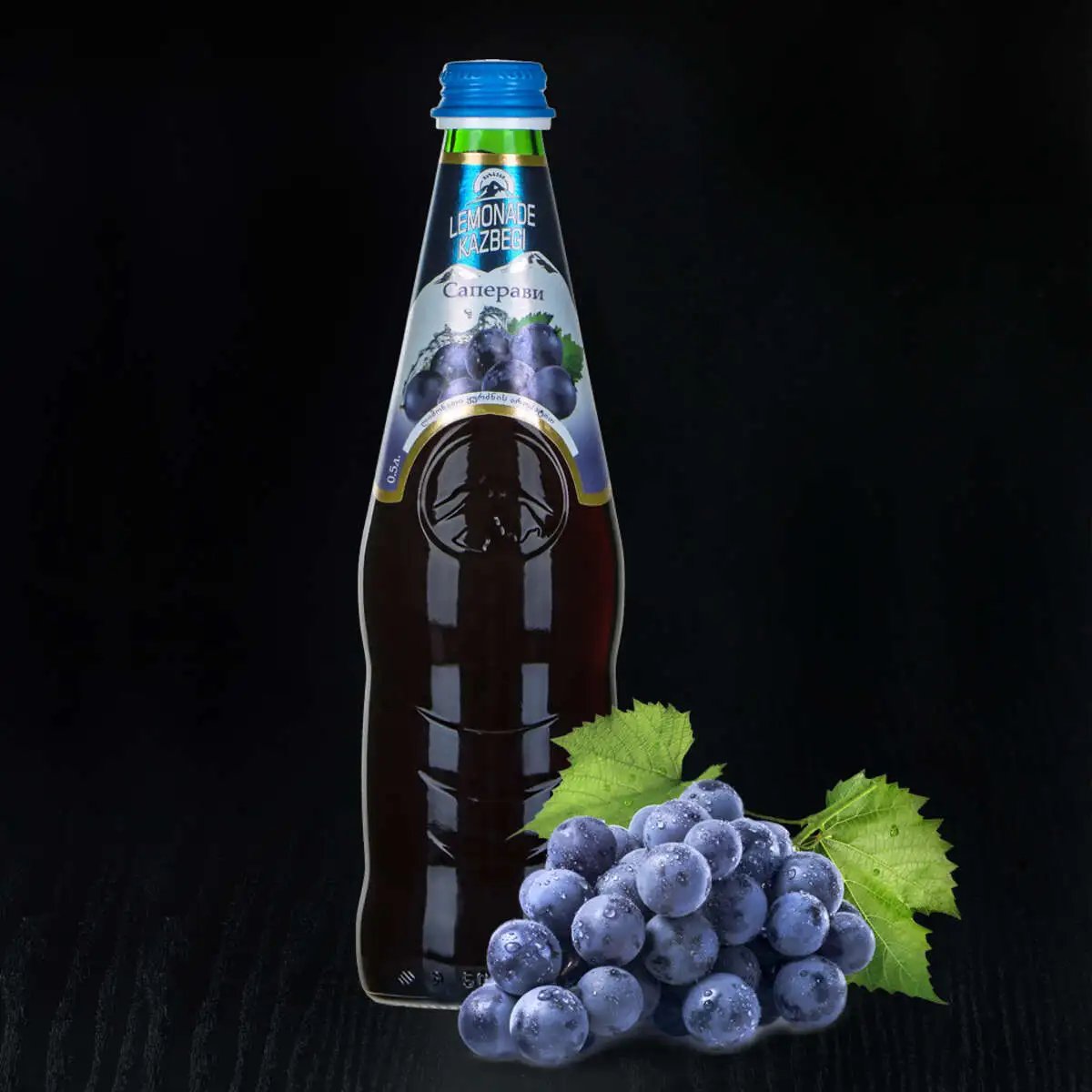 Лимонад Саперави Казбеги 0,5л ст.