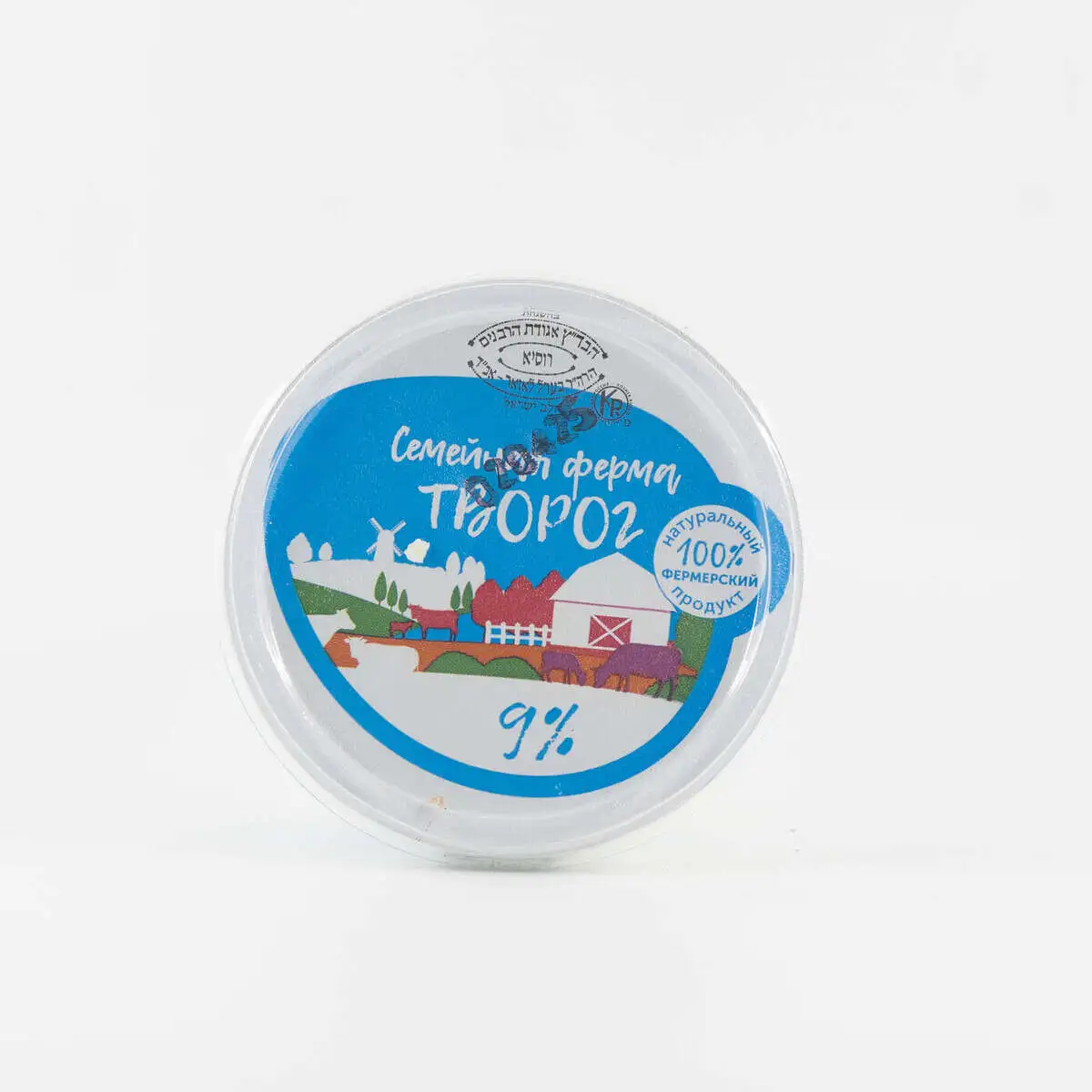 Семейная ферма Творог с м.д.ж. 9%