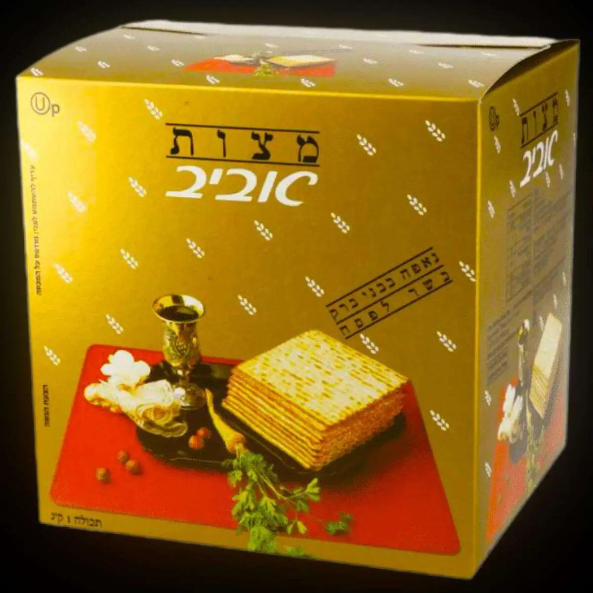 Маца Авив 1 кг