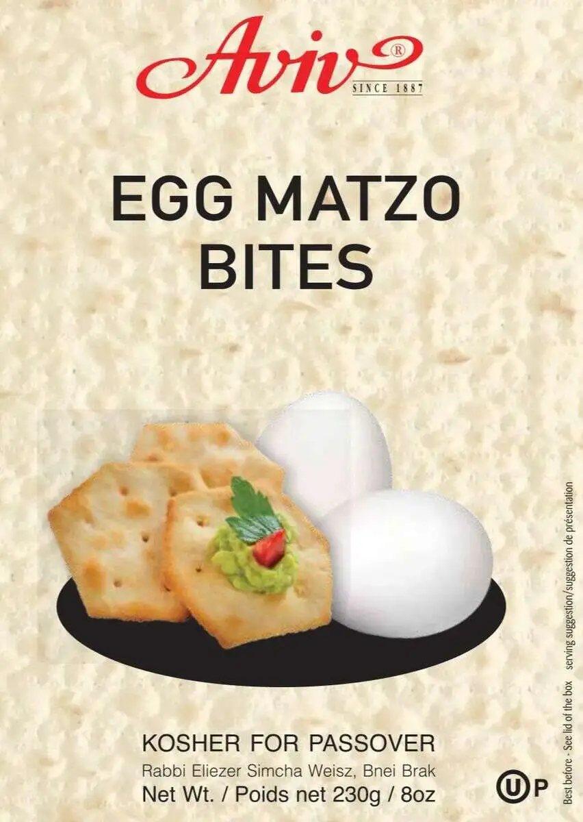 Мацот Авив Снеки из Яйцо мацы 230 г"