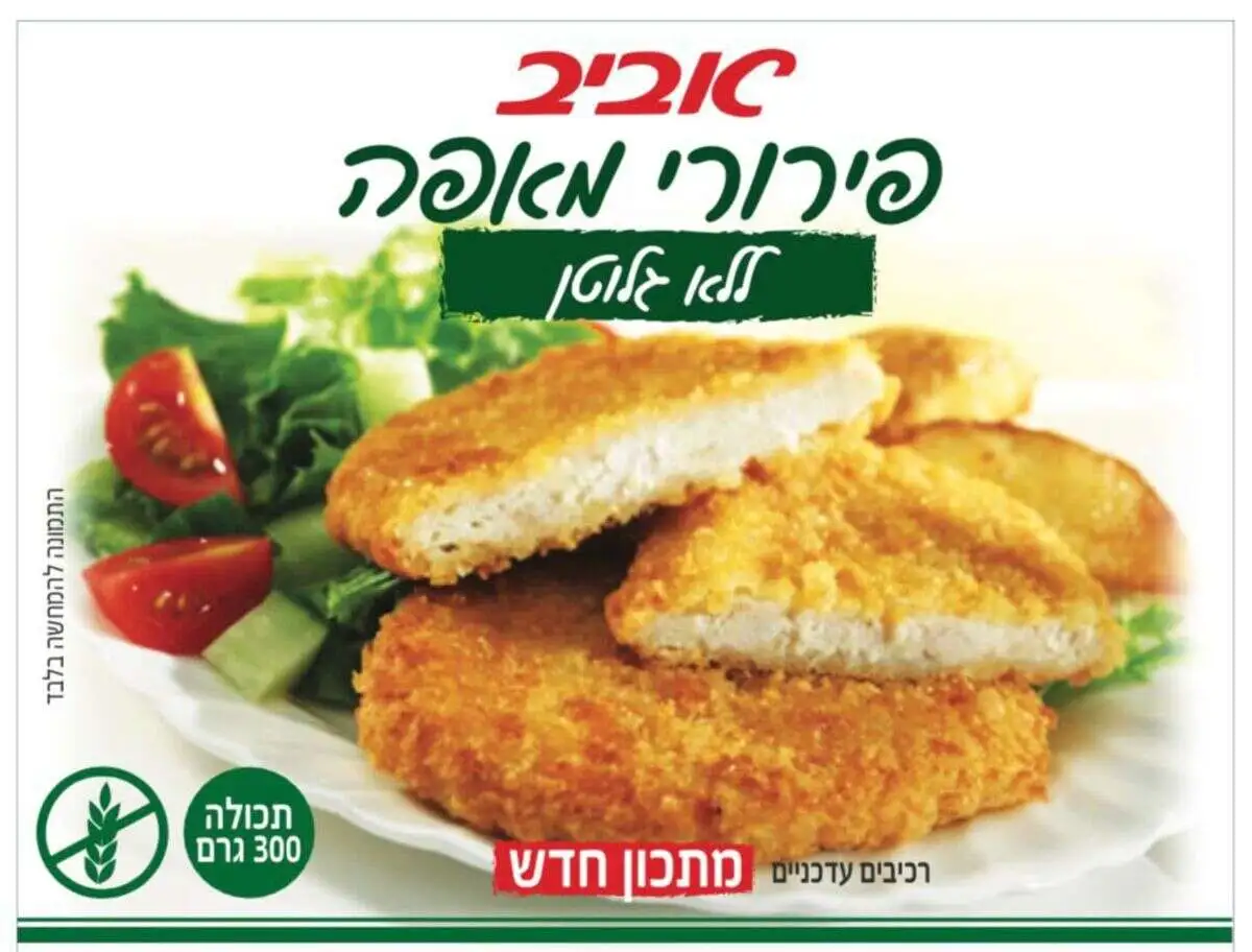 Мацот Авив»
Панировочные сухари без пшеничной муки 300 г