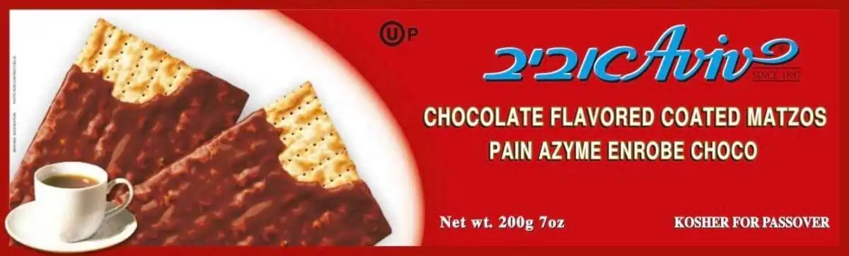 Мацот Авив»
Маца С шоколадной глазури 200 г
