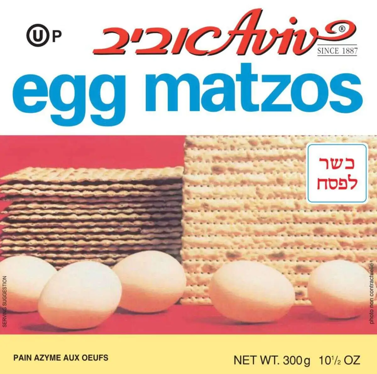 Мацот Авив
Яйцо Маца 300 г