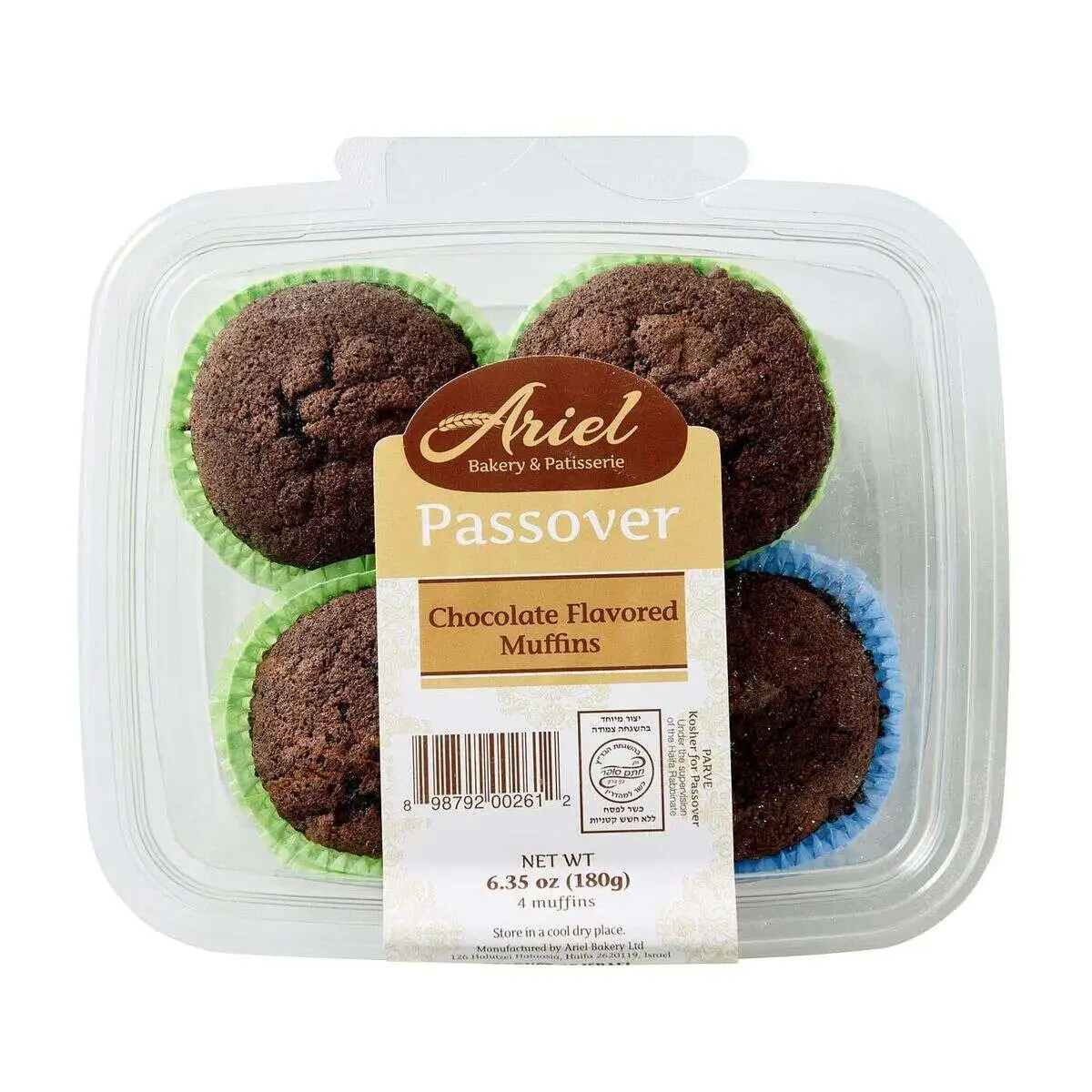 Шоколадные КЕКС x 4 Ариэль	180 г