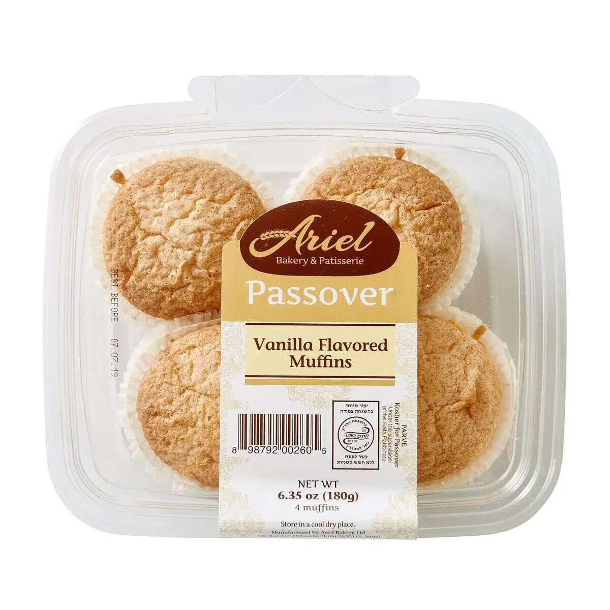 Ванильный КЕКС x 4 Ариэль 180 г