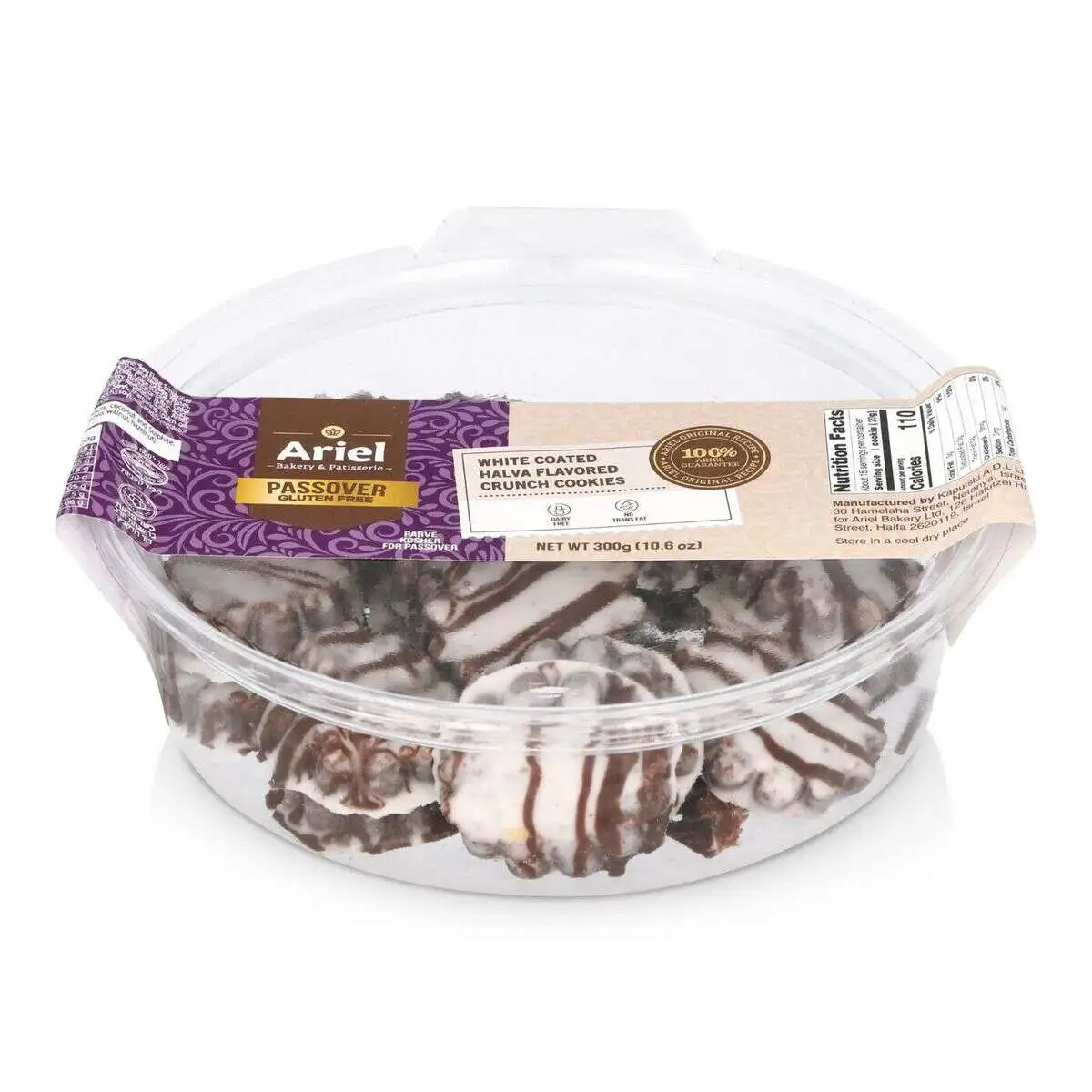 ПЕЧЕНЬЕ Ариэль Хрустящее печенье со вкусом халвы,
покрытое белым шоколадом"	300г