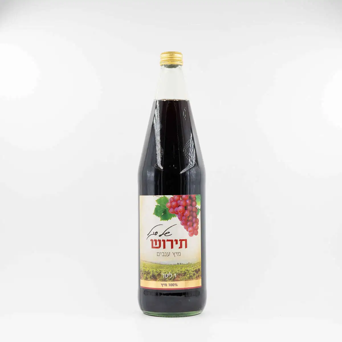 Сок виноградный  "Тирош" 1л