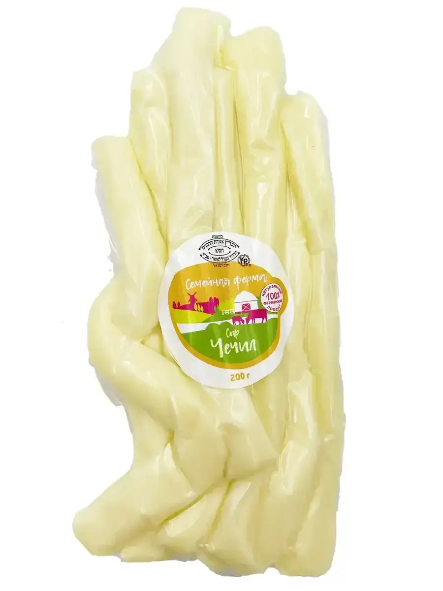 Сыр рассольный "Семейная ферма"  "Чечил"0,2 г