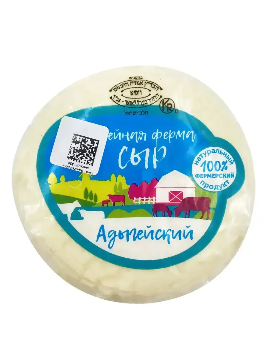 Сыр мягкий "Семейная ферма"  "Адыгейский" 320 гр.