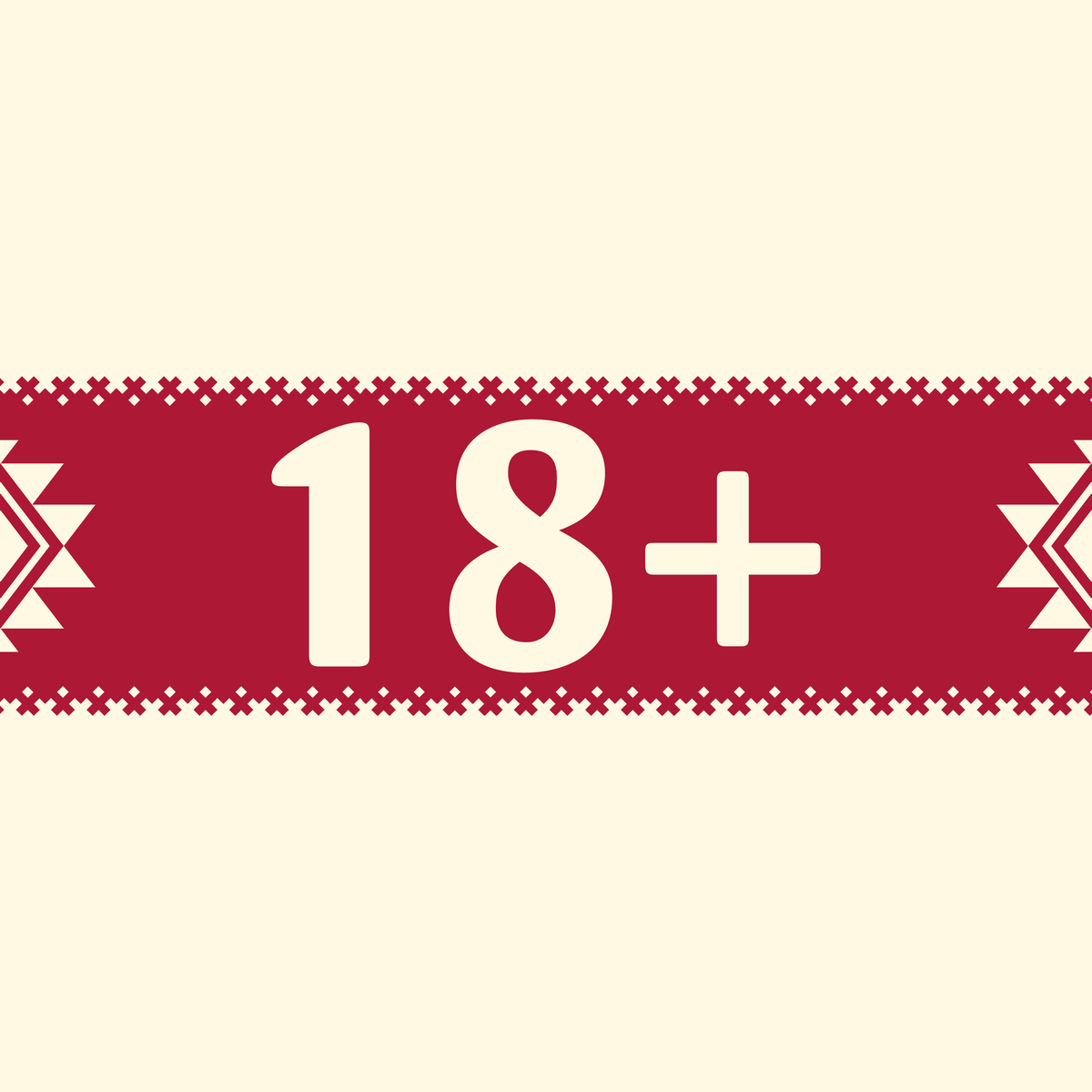 Фирменные напитки "ЕрмолаевЪ"