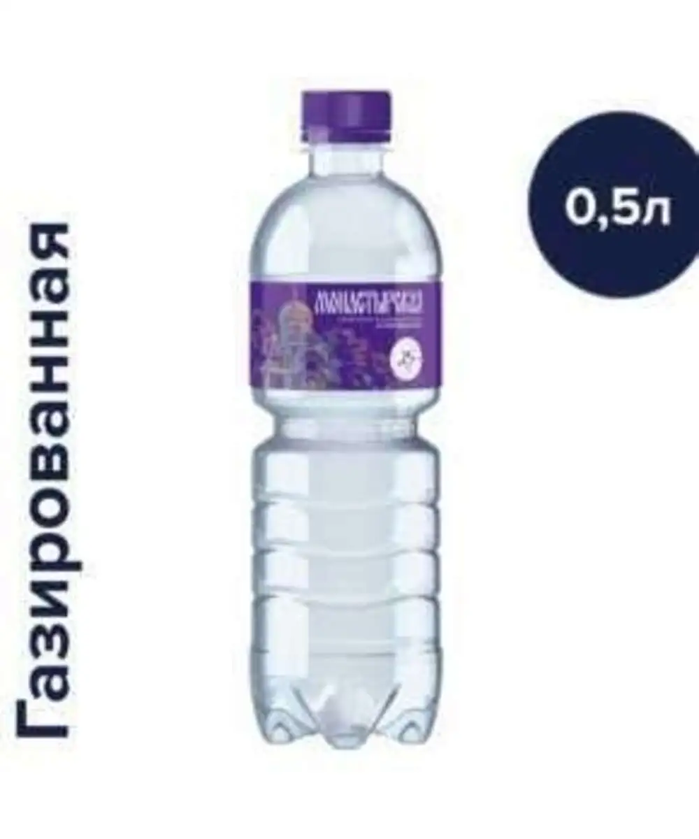 Вода "Монастырская" газированная