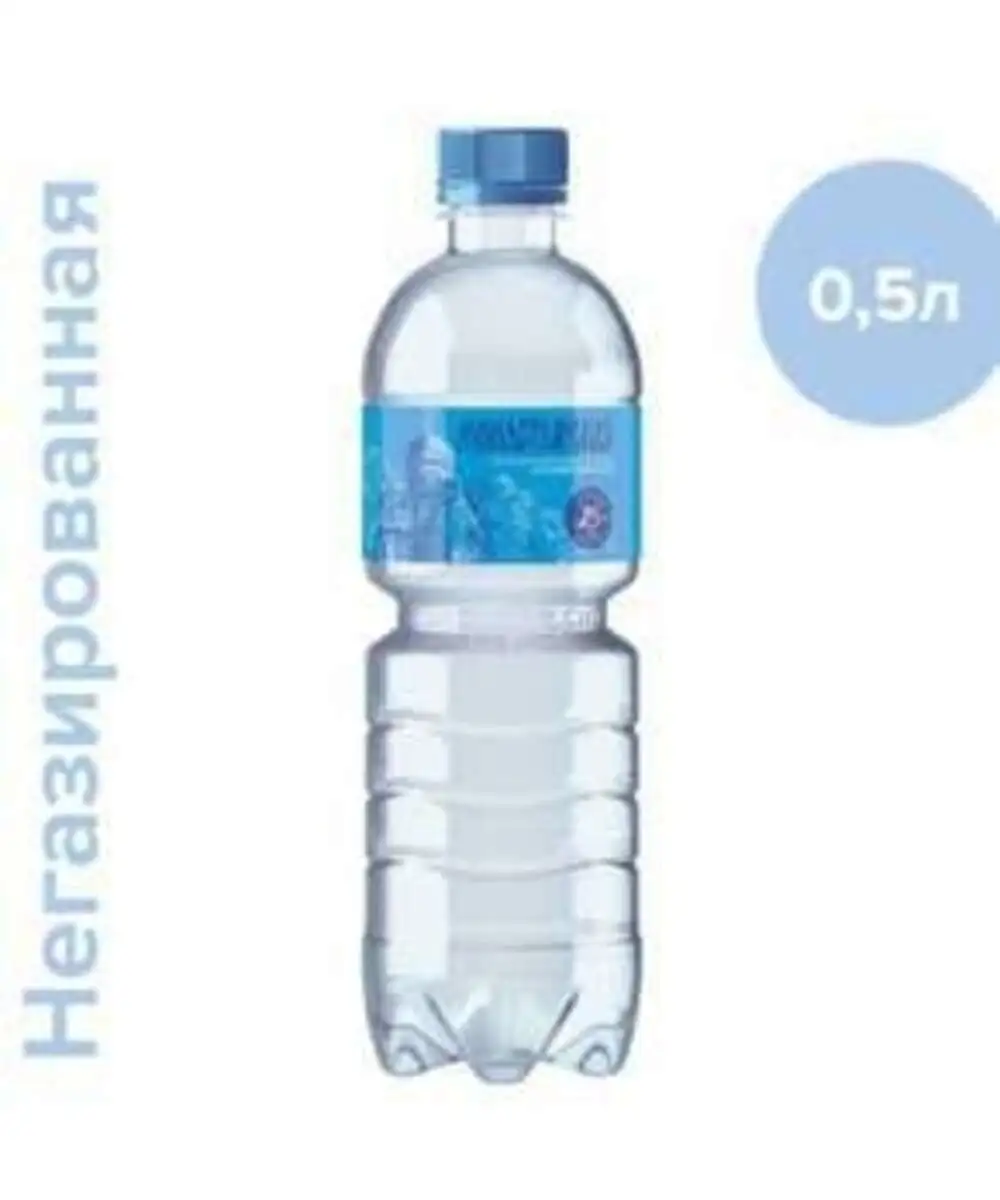 Вода "Монастырская" негазированная