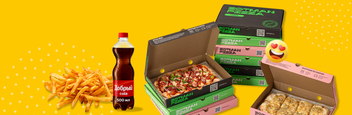 Набор  |  Комбо