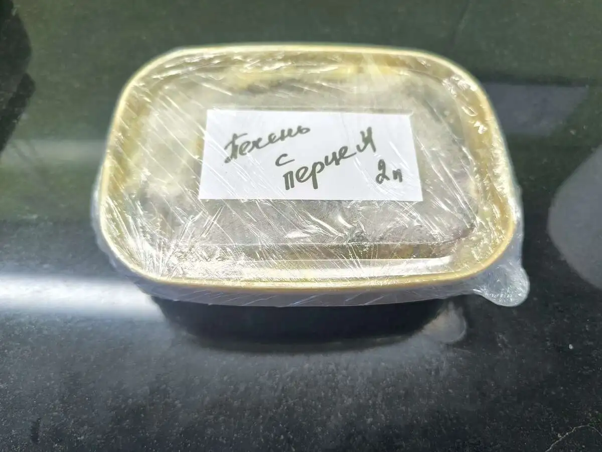 Куриная печень, тушёная с луком и болгарским перцем 