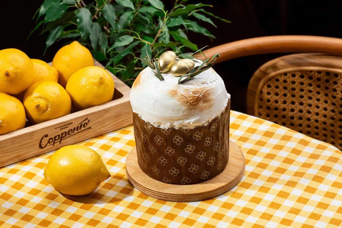 Кулич с лимонной начинкой