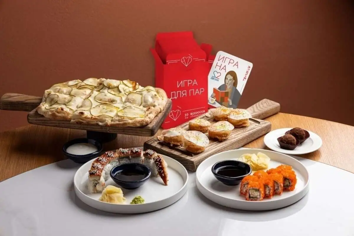 Сет с игрой на сближение