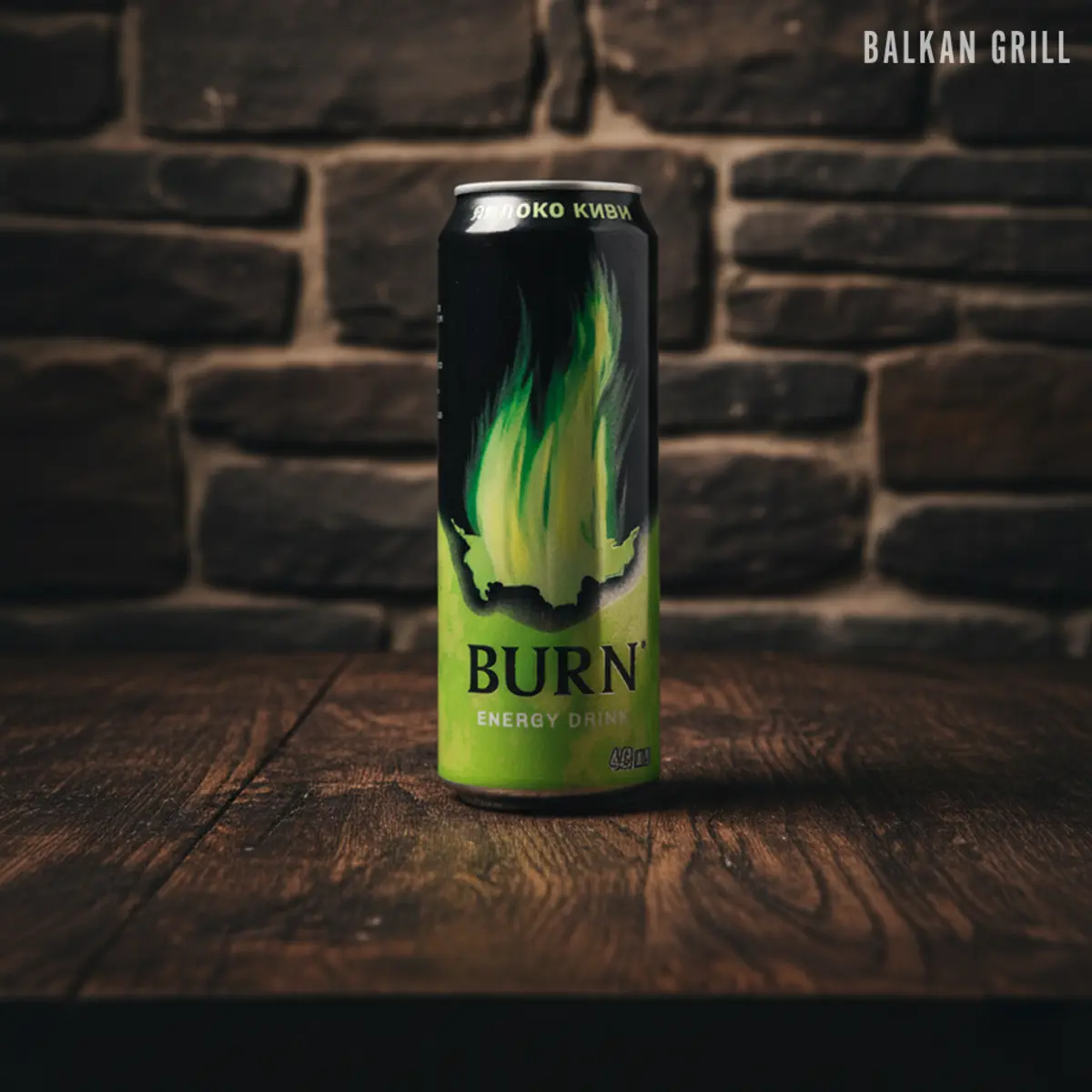 Burn Яблоко киви