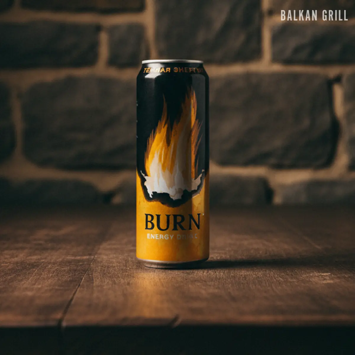 Burn Темная энергия