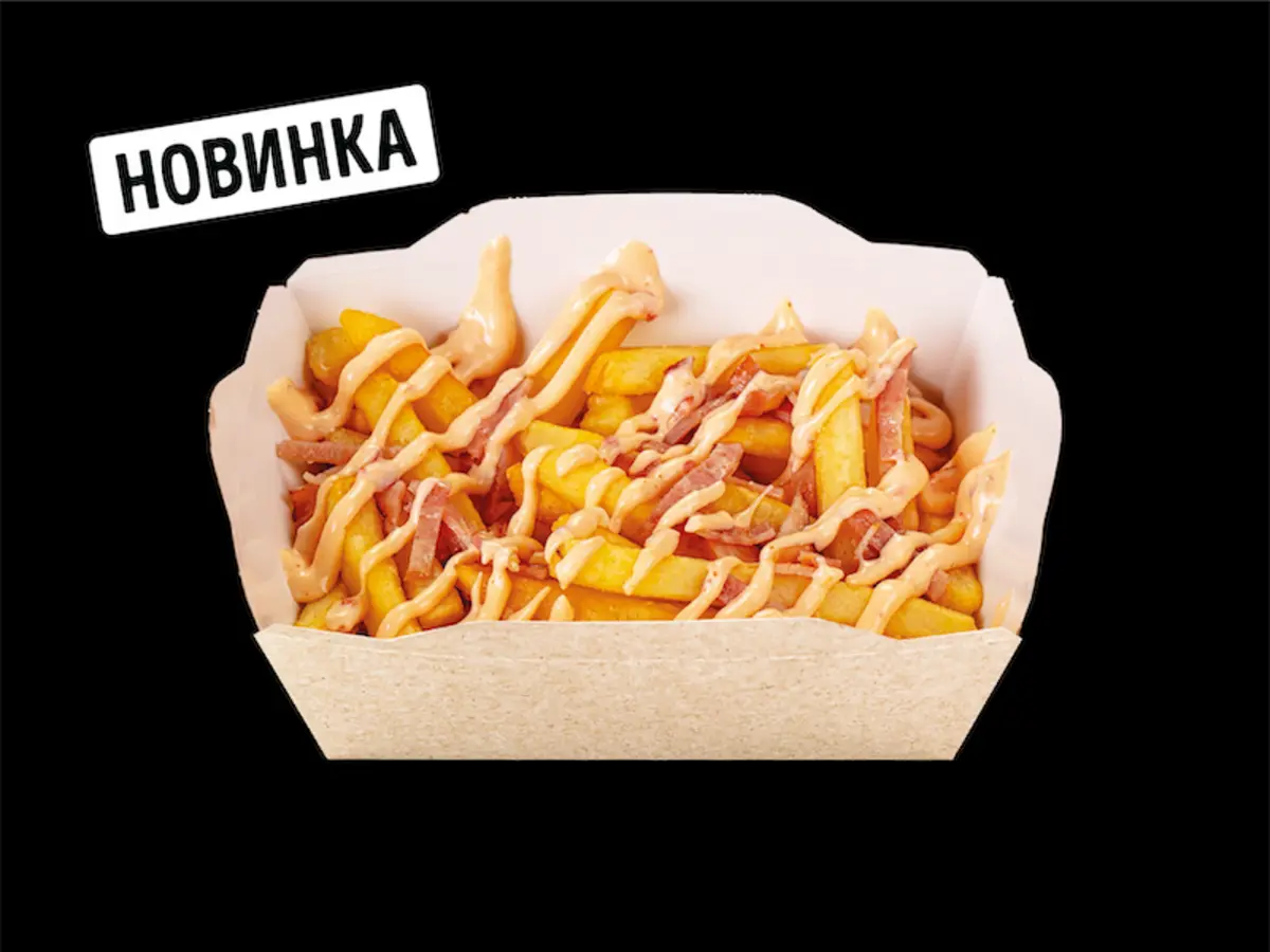 ДрипФри фирменный