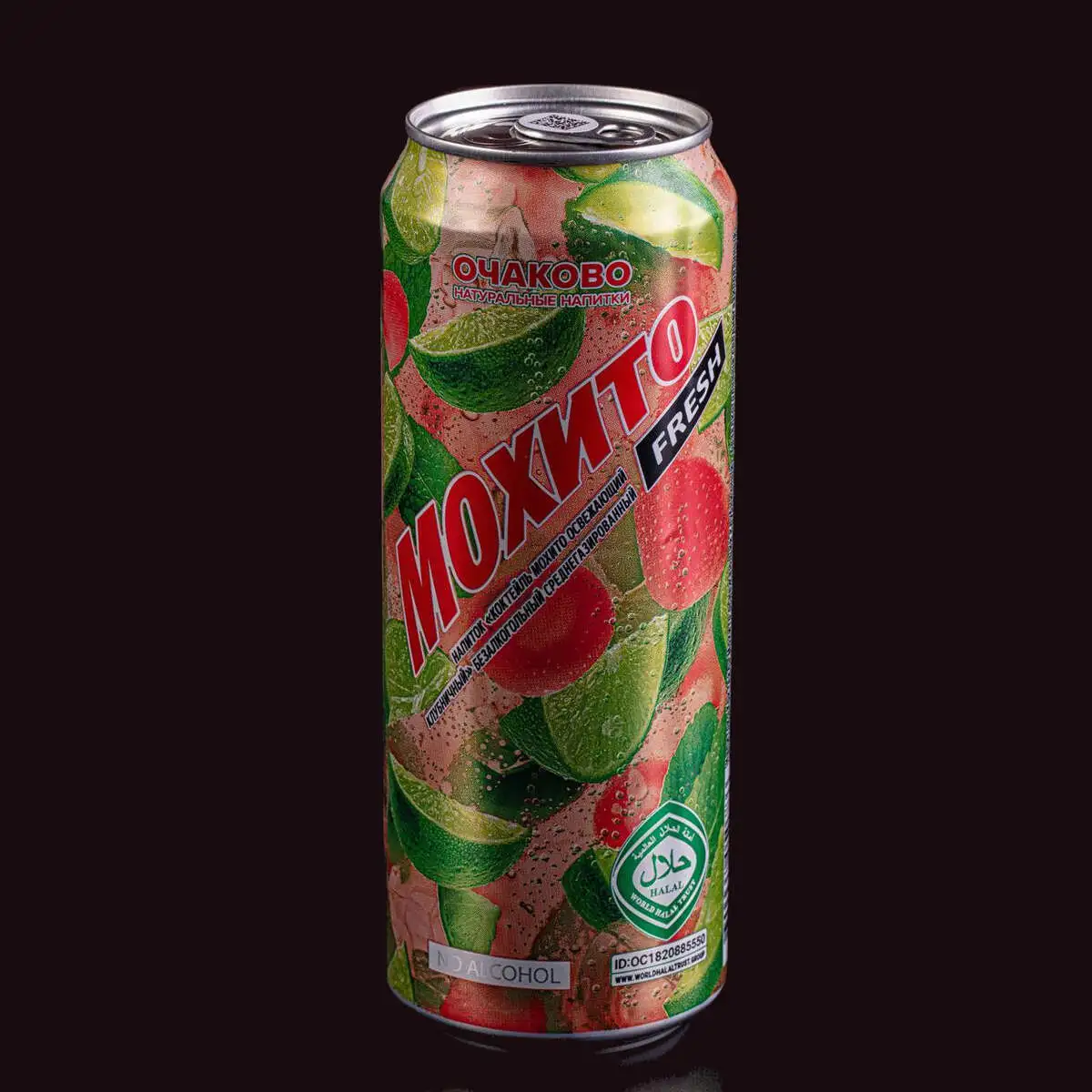 Мохито клубника ж/б