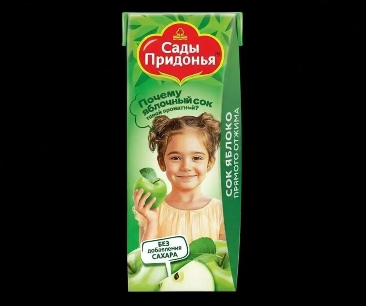 Сок Детский 200мл