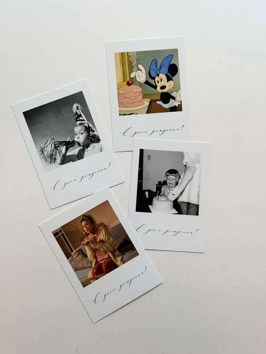 Открытка в асортименте 