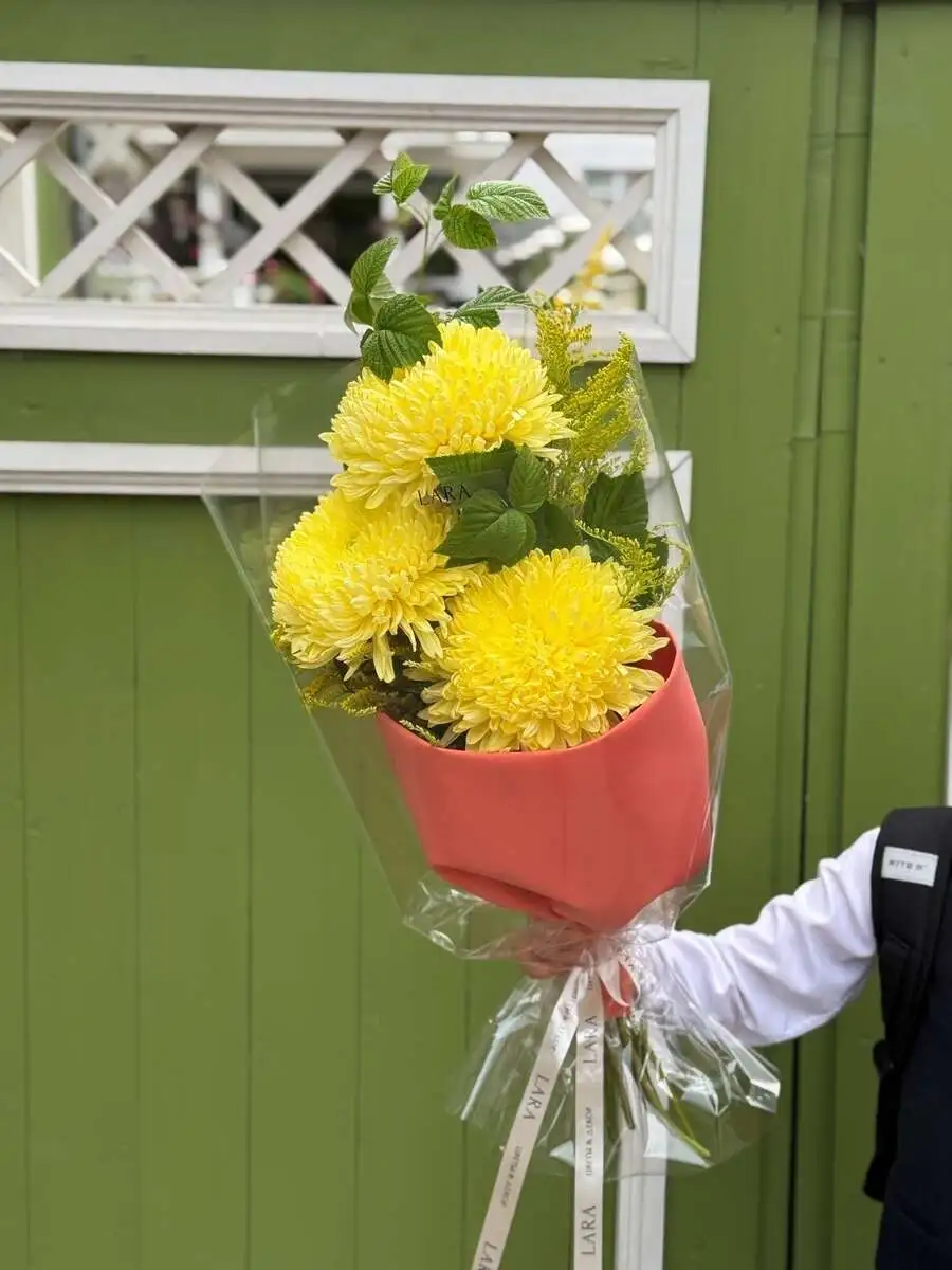 Букет "Яркий лучик"