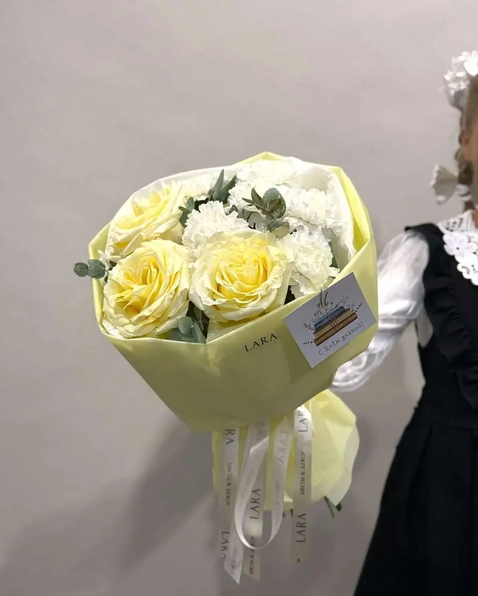 Букет "Яркий день" размер S