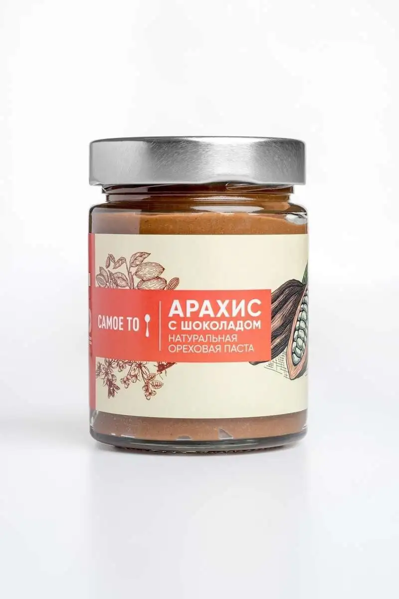 Паста из арахиса с шоколадом "Самое То"