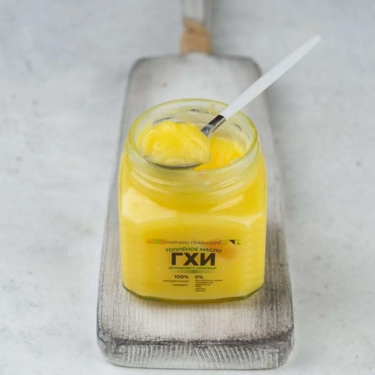 Топленое масло гхи